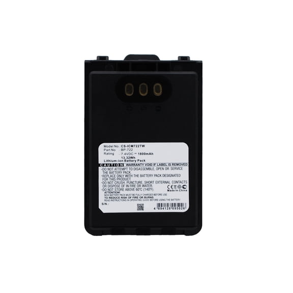 Replacement Battery for ICOM ID-31A,ID-31E,ID-51A,ID-51E,BP-722,7.4V/1800mAh