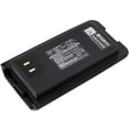 thumbnail image 1 of Replacement Battery for Icom IC-DP2,IC-DP2T,PN:BP-281,7.4V/1750mAh, 1 of 5