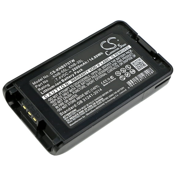 Replacement Battery for KENWOOD KNB-24L,KNB-35L,KNB-55L,KNB-56N,KNB-57L,KNB-78L,KNB-79LC,7.4V/2000mAh