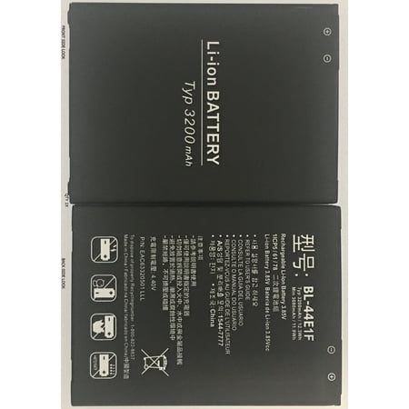 Replacement Battery for LG V20 BL-44E1F 3200mAh EAC63320501