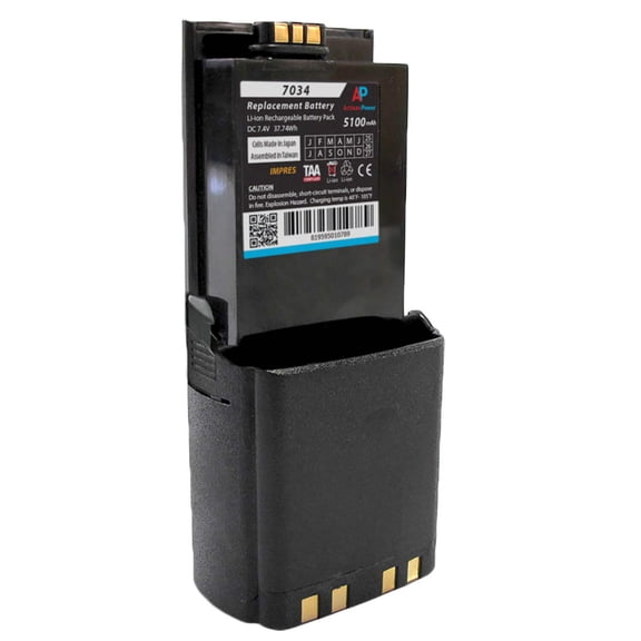 Replacement Battery for Motorola APX7000, APX6000 & SRX2200. IMPRES. 4600 mAh