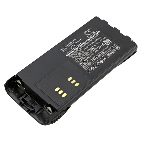 Replacement Battery for Motorola HT1550.XLS,HT750,MTX8250,MTX8250 LS,MTX8250.LS,MTX8250LS,MTX8250-LS,MTX850,MTX850 LS,MTX850.LS,7.4V/1800mAh