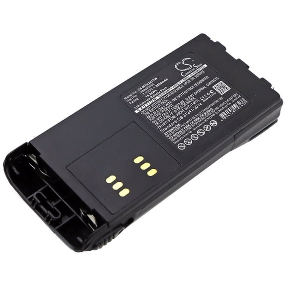 Replacement Battery for Motorola HT1550.XLS,HT750,MTX8250,MTX8250 LS,MTX8250.LS,MTX8250LS,MTX8250-LS,MTX850,MTX850 LS,MTX850.LS,7.4V/2600mAh