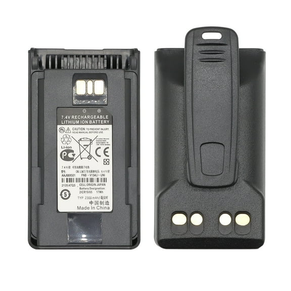 Replacement Battery for Motorola Vertex Standard VX-261 VX-264 VX-451 EVX-531