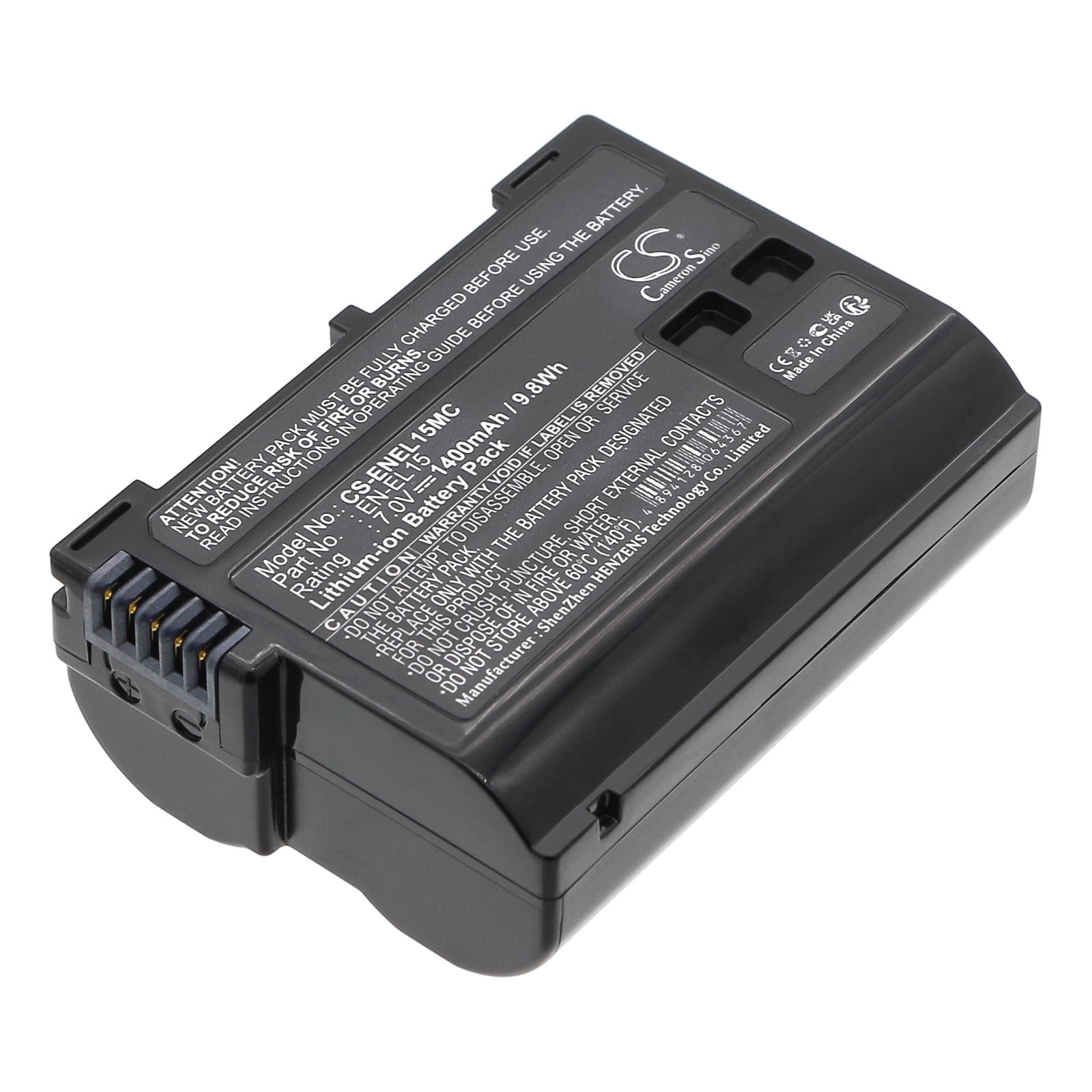 Nikon D7200 Battery