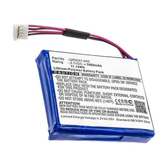 Replacement Battery for Qolsys IQ Panel 2 (2600mAh Li-Polymer 3.7V)