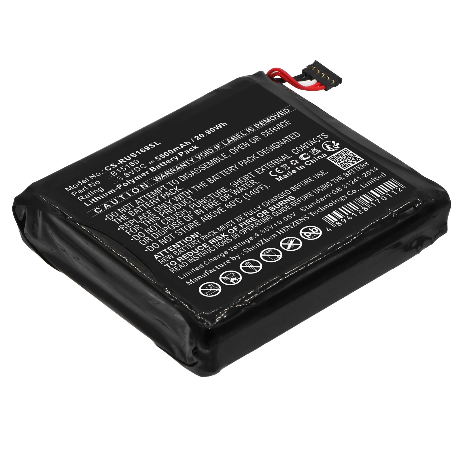 Ring Stick Up Cam Battery Pack