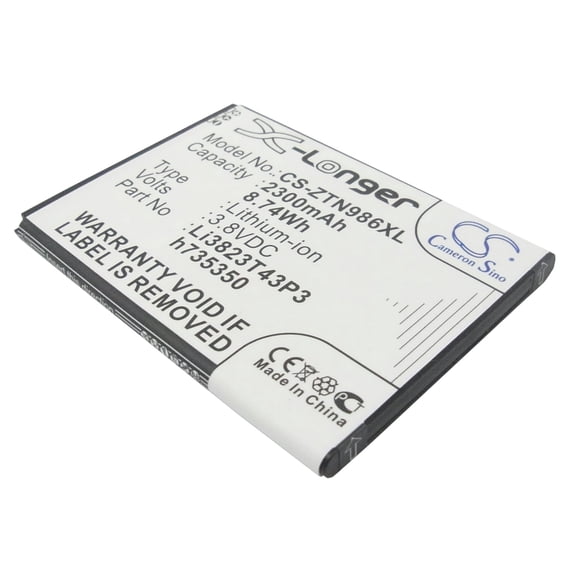Replacement Battery for Tegra 4,2300mAh/3.8V