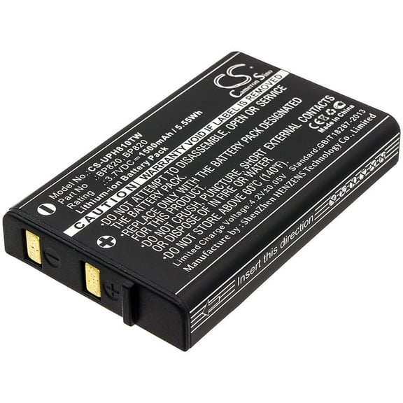 Replacement Battery for Uniden BP820,BP-820,3.7V/1500mAh