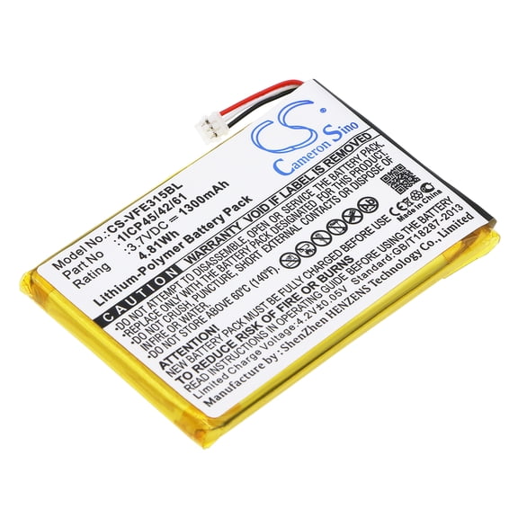 Replacement Battery for Verifone e315,e315M,e335,e335M,IPAY E315,IPAY E335,1ICP45/42/61,BPK087-300,BPK087-300-01-A,3.7V/1300mAh