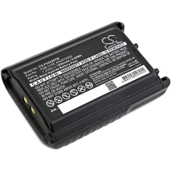 Replacement Battery for Vertex VX-228,VX-230,VX-231,VX-231L,PN:AAG57X002,FNB-V106,7.2V/1200mAh