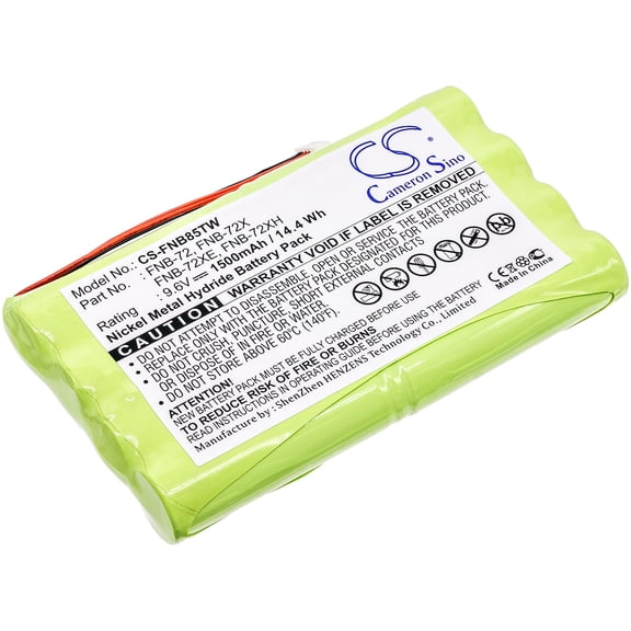 Replacement Battery for YAESU FT-817,FT-817ND,FT-818,PN:FNB-72,FNB-72x,FNB-72xe,FNB-72xh,FNB-72xx,FNB-85,SBR-32MH,9.6V/1500mAh