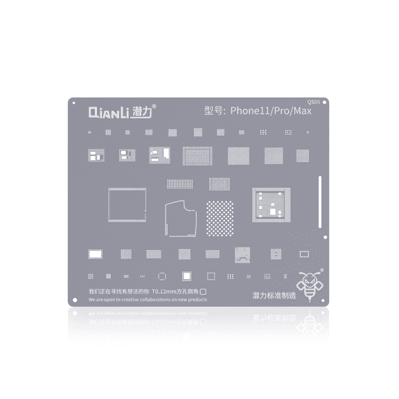 Replacement Bumblebee Stencil (QS06) For iPhone 11 / 11 Pro (Qianli)