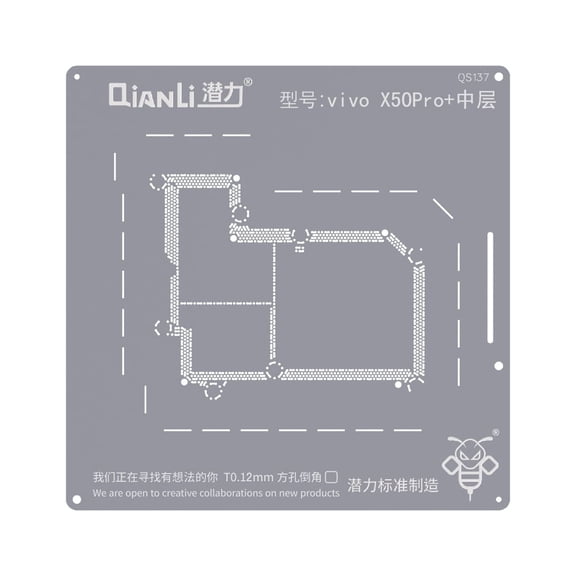 Replacement Bumblebee Stencil (QS137) For Vivo X50 Pro+ Middle Layered (Qianli)