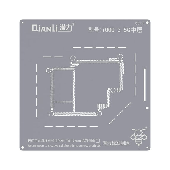 Replacement Bumblebee Stencil (QS138) For Vivo IQOO3 5G Middle Layered (Qianli)