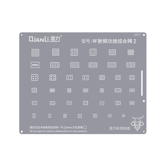 Replacement Bumblebee Stencil (QS151) RF Power Amplifier Integrated Network 2 (Qianli)