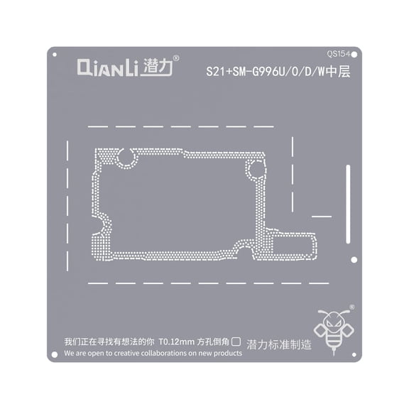 Replacement Bumblebee Stencil (QS154) Middle Layered Compatible With Samsung Galaxy S21 Plus (Qianli)
