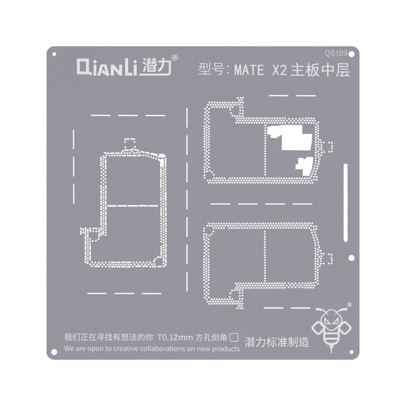 Replacement Bumblebee Stencil (QS159) MATE X2 Motherboard Middle layer (Qianli)