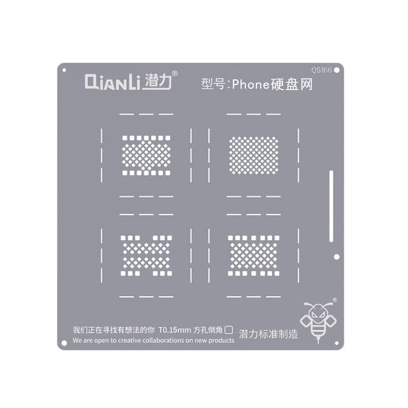 Replacement Bumblebee Stencil (QS166) Phone Hard disk network (Qianli)