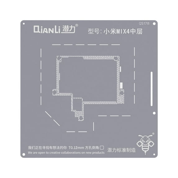 Replacement Bumblebee Stencil (QS178) For Xiaomi MIX4 Middle Frame (Qianli)