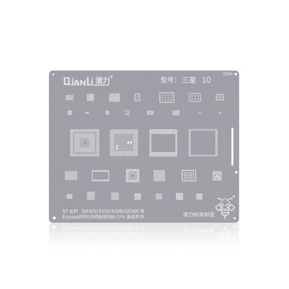 Replacement Bumblebee Stencil (QS49) For Samsung S7 (Exynos 8890) (MSM8996) CPU Universal Series (Qianli)