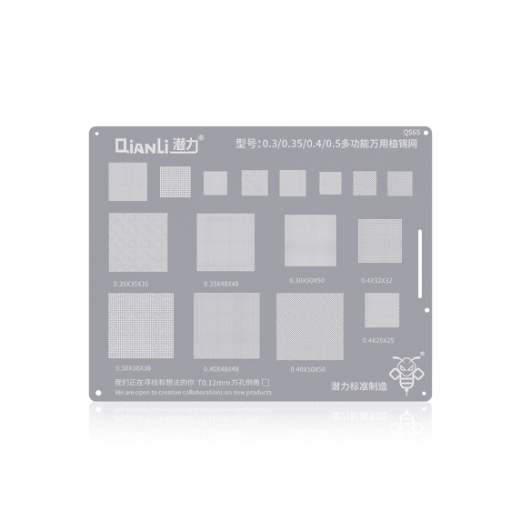 Replacement Bumblebee Stencil (QS65) (0.30 / 0.35 / 0.40 / 0.50) Multifunctional Reballing Stencils (Qianli)
