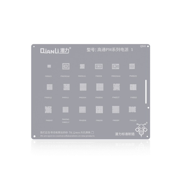 Replacement Bumblebee Stencil (QS66) Qualcomm PM Series1 (Qianli)