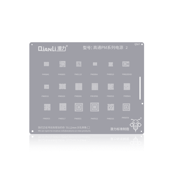 Replacement Bumblebee Stencil (QS67) Qualcomm PM Series 2 (Qianli)
