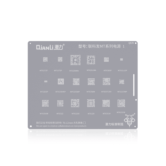 Replacement Bumblebee Stencil (QS70) MTK MT Series 1 (Qianli)