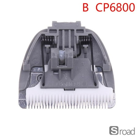 Replacement Ceramic Blade For Codos CP-6800/CP-9600 Pet Clippers, Ceramic Cutter Head For Dog Grooming Trimmer,One Size