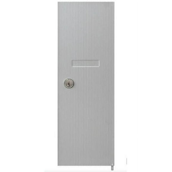 Replacement Door and Lock - for Vertical Mailbox - with (2) Keys - Aluminum