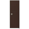thumbnail image 1 of Replacement Door and Lock - for Vertical Mailbox - with (2) Keys - Sandstone, 1 of 5