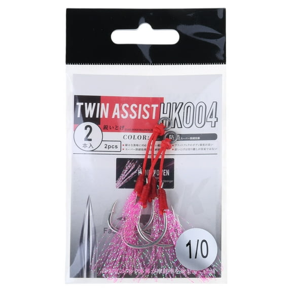 Replacement Double Fishing Assist Hooks with Teasers Vertical Jigs Assist Hook Dancing Stingers Jigging Lures 2 Pack