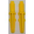 thumbnail image 1 of Replacement For Lasko Box Fan Feet, 2 Pack, Stronger Than Original, Excellent Fit, 1 SET OF 2 FEET, 2 FEET TOTAL BRIGHT YELLOW, 1 of 1