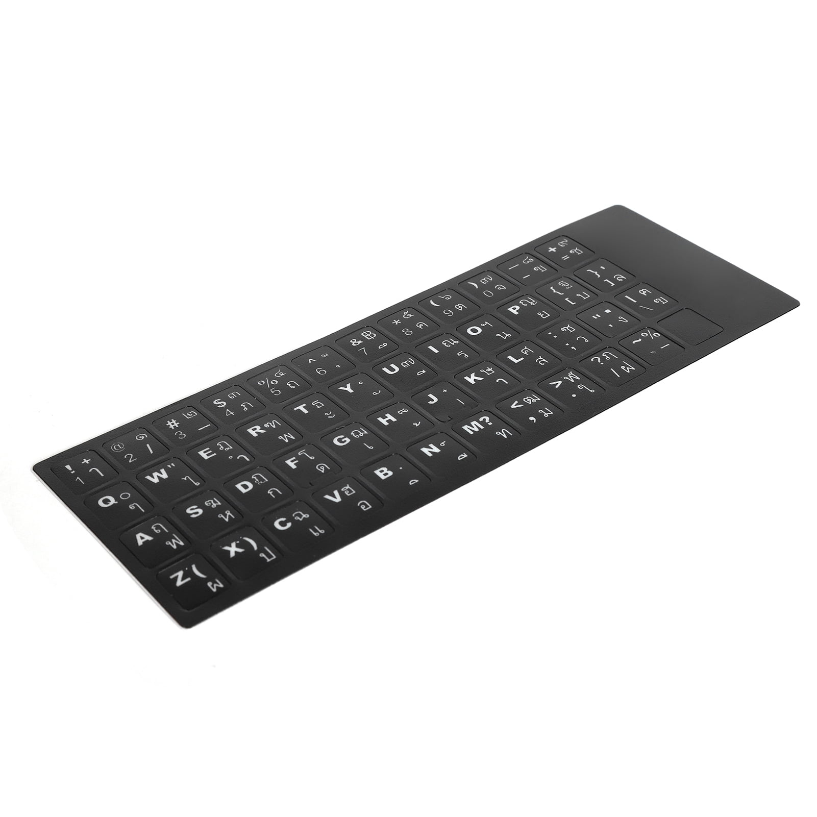 Replacement Keyboard Sticker, Computer Keyboard Sticker Non And Skin