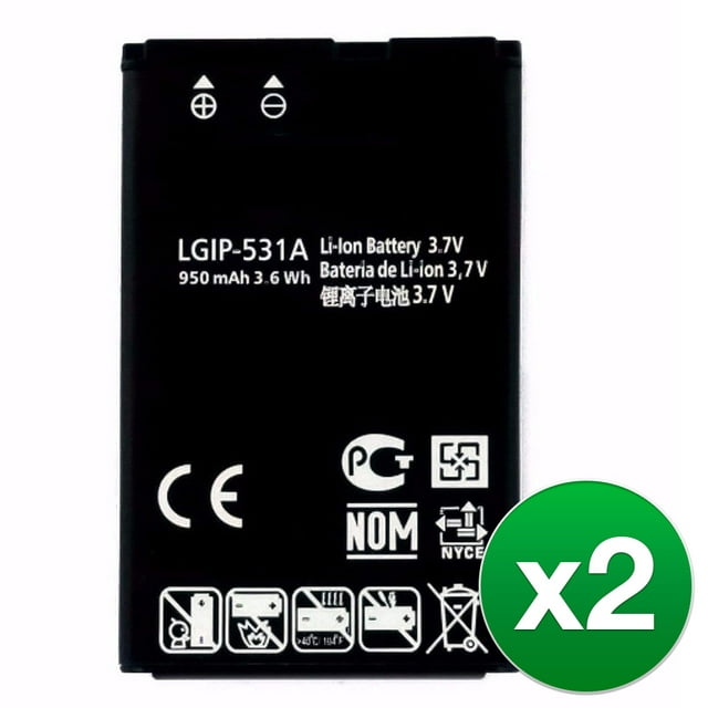 Replacement LG LGIP-531A Li-ion Cell Phone Battery - 950mAh / 3.7v (2 Pack)