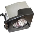 thumbnail image 1 of Replacement Lamp, 1 of 2