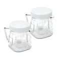 thumbnail image 1 of Replacement Mini 1-cup Clear Plastic Jar by CarterTM, fits most Oster Blenders (2 Pieces), 1 of 7