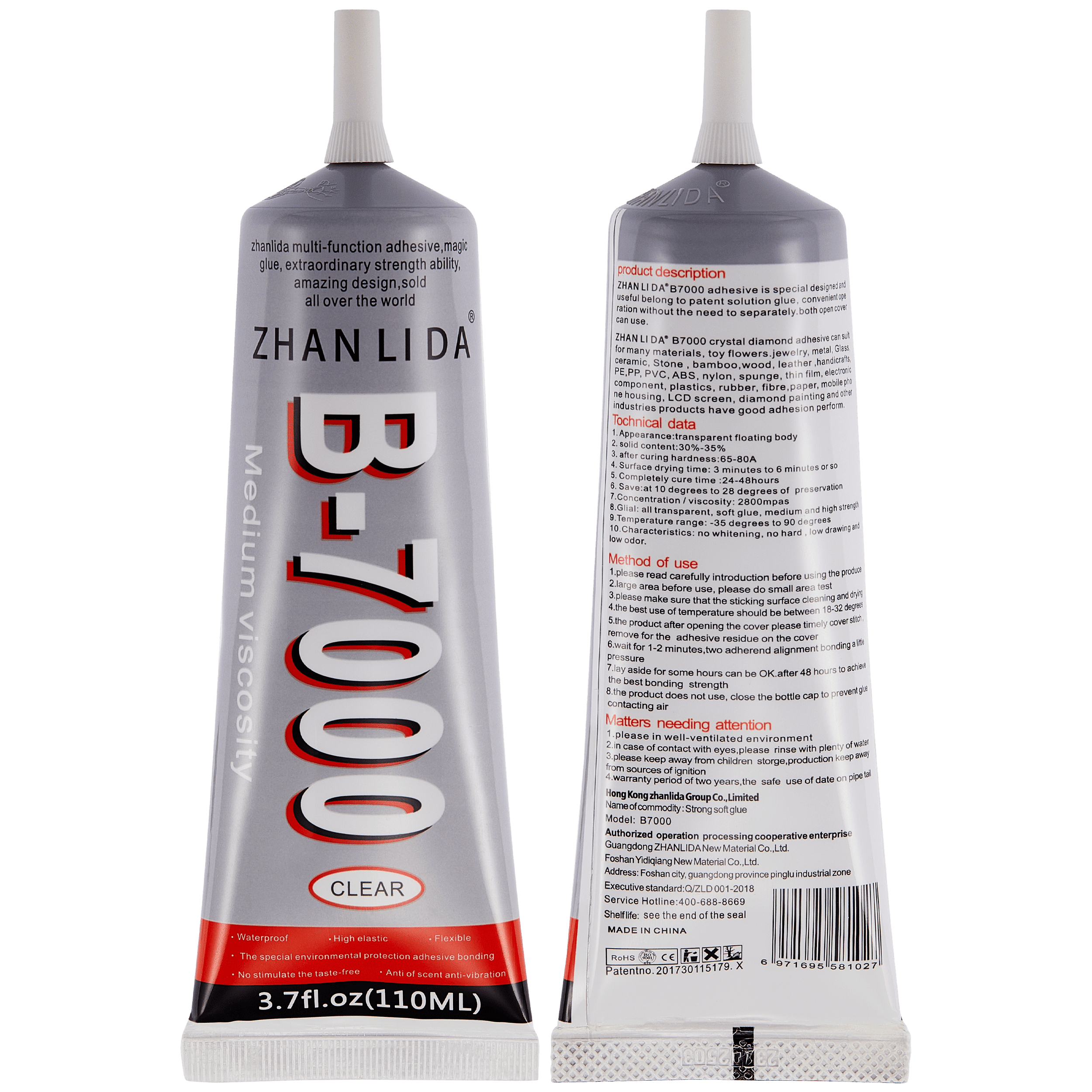 Replacement Multi-Purpose Glue Adhesive B7000 (110ml / Clear) (Zhanlida)