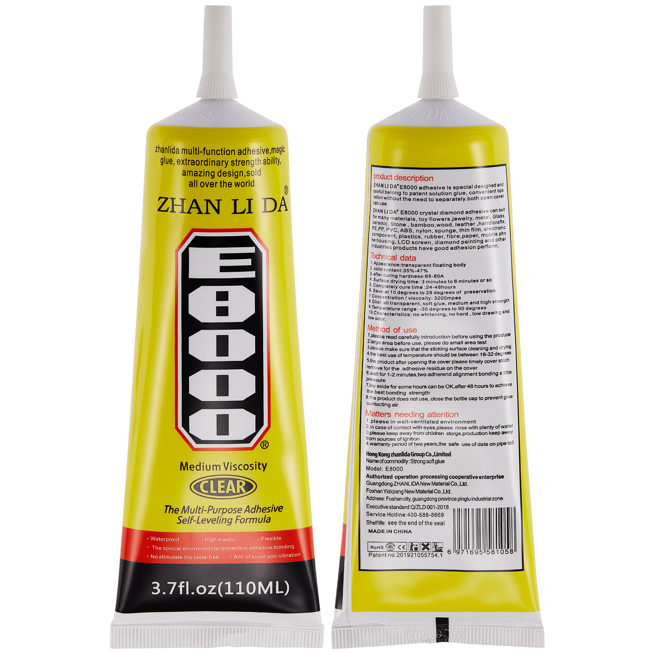 Replacement Multi-Purpose Glue Adhesive E8000 (110ml / Clear) (Zhanlida)