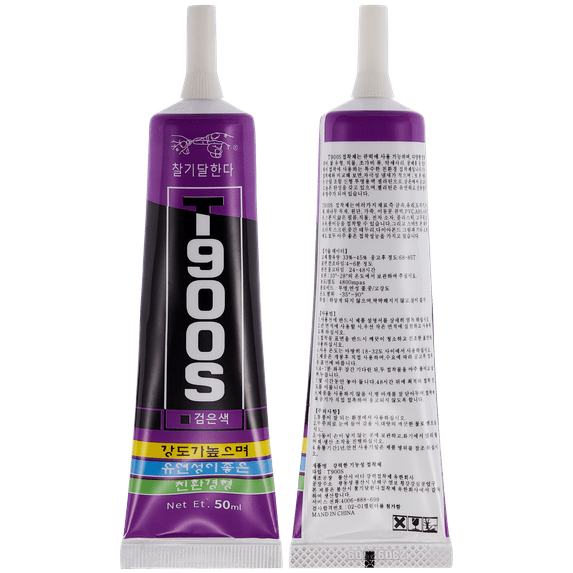 Replacement Multi-Purpose Glue Adhesive T900S (50ml / Black) (Zhanlida)