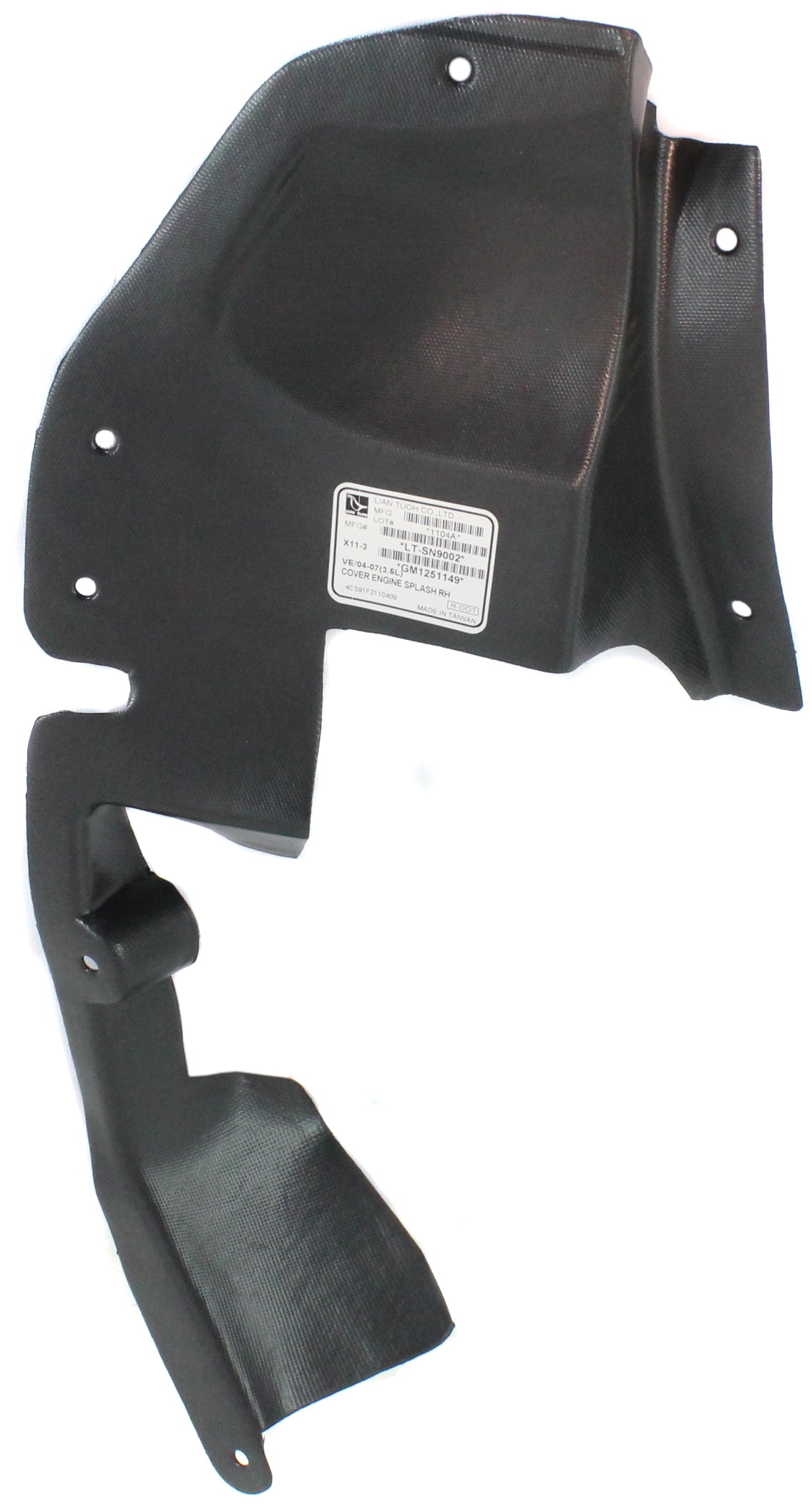 Saturn Ion Engine Splash Shield