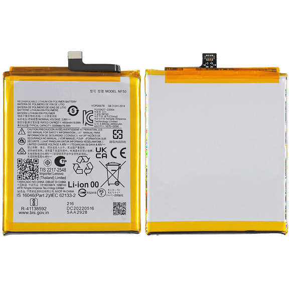 Replacement Replacement Battery Compatible For Motorola Moto Edge 2022 (XT2205) (NF50)