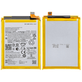 thumbnail image 1 of Replacement Replacement Battery Compatible For Motorola Moto G41 (XT2167 / 2022) (NC50), 1 of 6