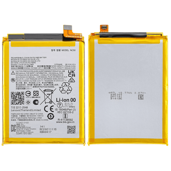 Replacement Replacement Battery Compatible For Motorola Moto G41 (XT2167 / 2022) (NC50)