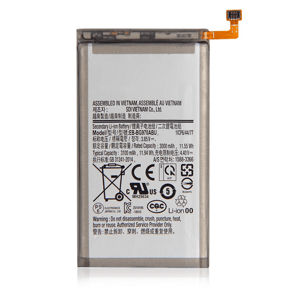 Replacement Replacement Battery Compatible For Samsung Galaxy S10E