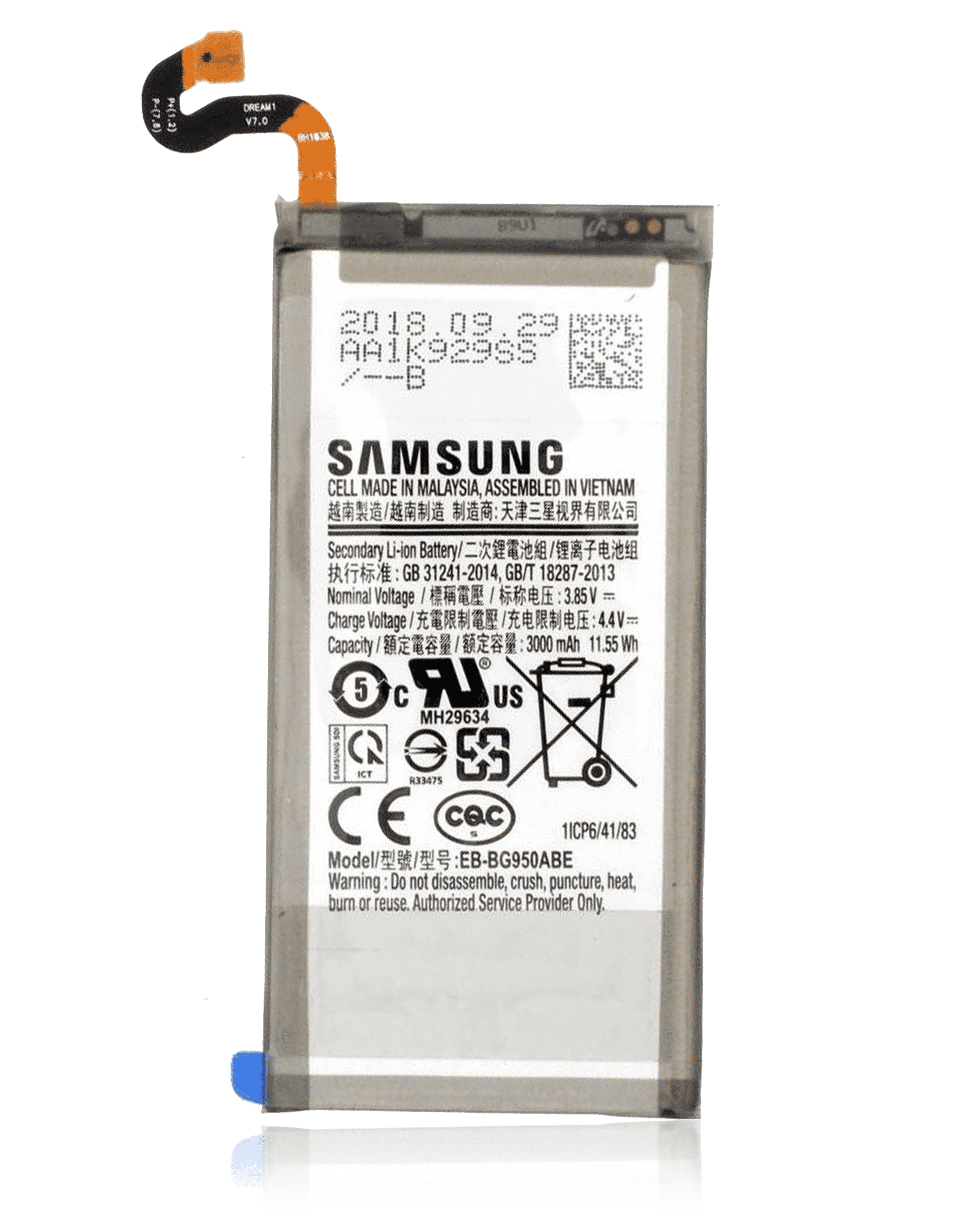 Batteria Ricambio Per Samsung Galaxy S8 - Modello EB-BG950ABA/ABE, 3000mAh, Compatibile Con G9508, G9500, G950U - copertina