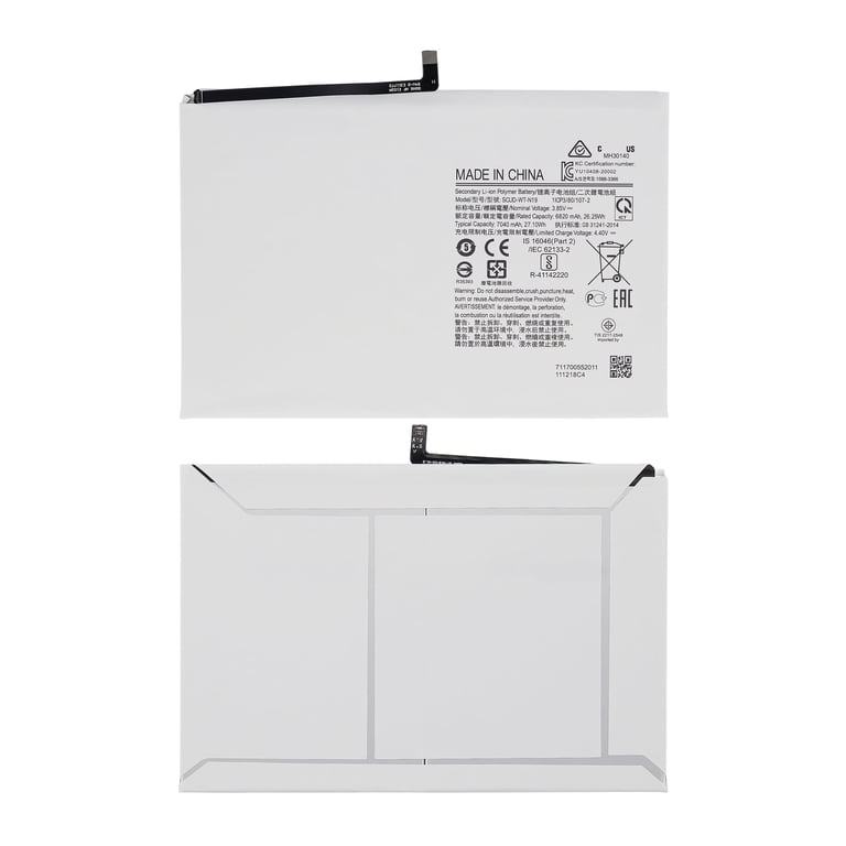 Replacement Replacement Battery Compatible For Samsung Galaxy Tab