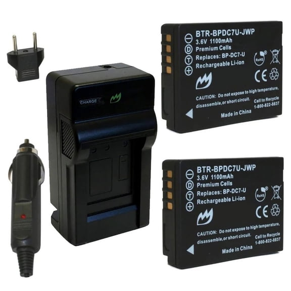 Replacement for Canon Legria HF R26 Battery (2-Pack, 1300mAh) and Charger