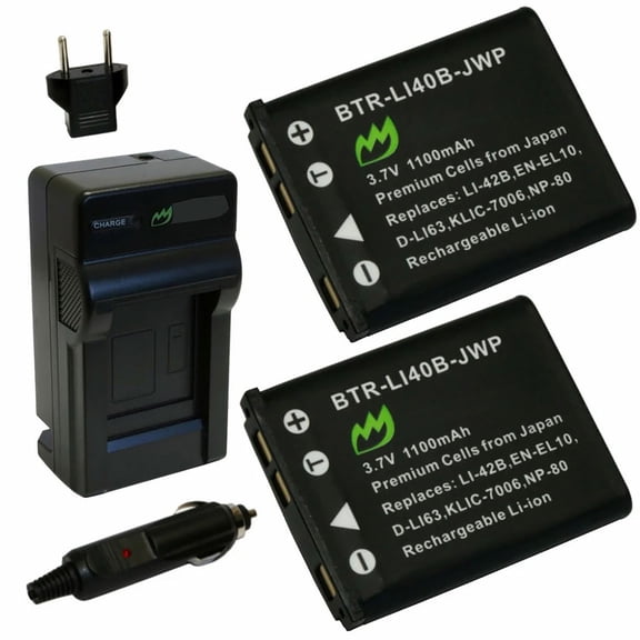Replacement for Casio Exilim EX-Z270 Battery (2-Pack, 1100mAh) and Charger